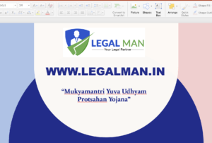 Mukhyamantri Laghu Udhyog Protsahan Yojana