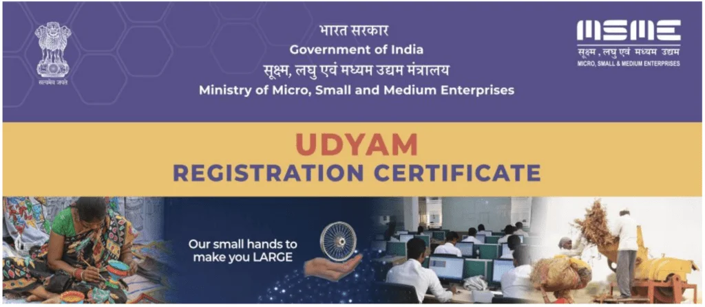 PAYMENT RECOVERY UNDER MSME ACT, 2006