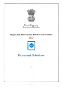 Rajasthan-Investment-Promotion-Scheme
